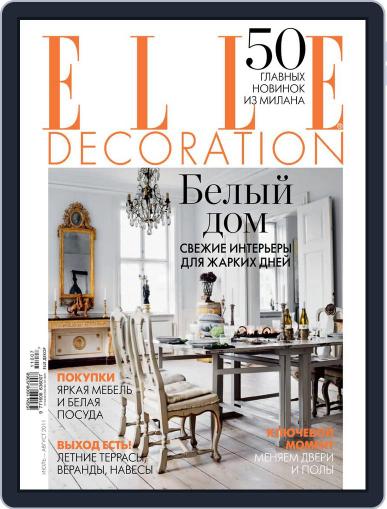 Elle Decoration July 3rd, 2011 Digital Back Issue Cover