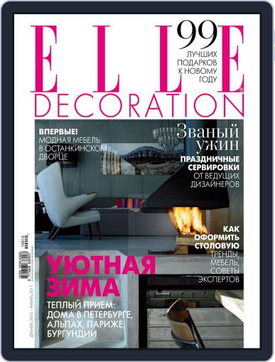 Elle Decoration November 28th, 2010 Digital Back Issue Cover