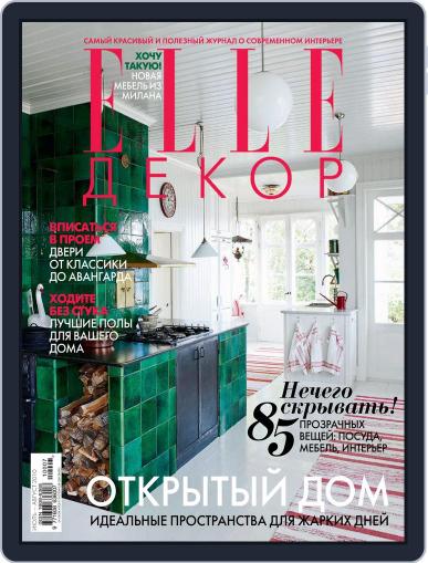 Elle Decoration June 27th, 2010 Digital Back Issue Cover