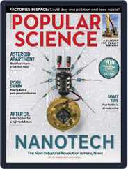 Popular Science Australia (Digital) Subscription                    May 1st, 2017 Issue