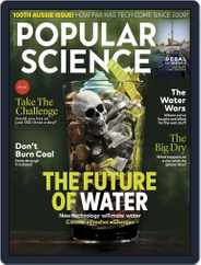 Popular Science Australia (Digital) Subscription                    March 1st, 2017 Issue