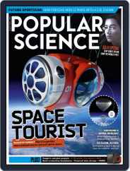 Popular Science Australia (Digital) Subscription                    August 1st, 2015 Issue