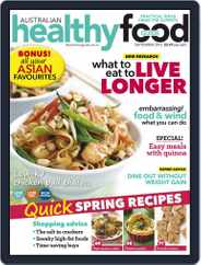 Healthy Food Guide (Digital) Subscription                    September 1st, 2015 Issue