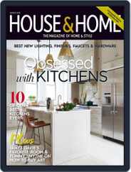 House & Home (Digital) Subscription                    March 1st, 2018 Issue