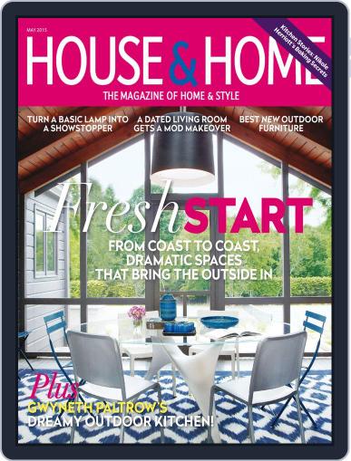 House & Home April 4th, 2015 Digital Back Issue Cover