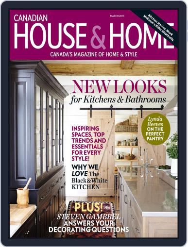 House & Home February 7th, 2015 Digital Back Issue Cover