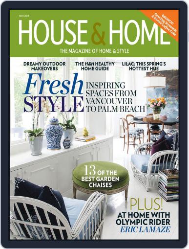 House & Home April 7th, 2014 Digital Back Issue Cover