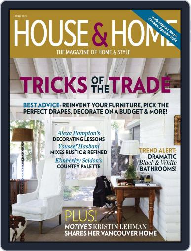 House & Home March 8th, 2014 Digital Back Issue Cover