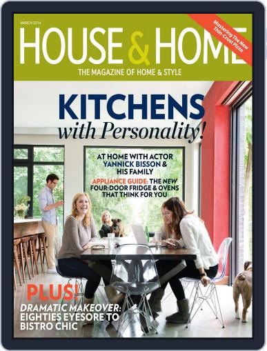 House & Home February 8th, 2014 Digital Back Issue Cover