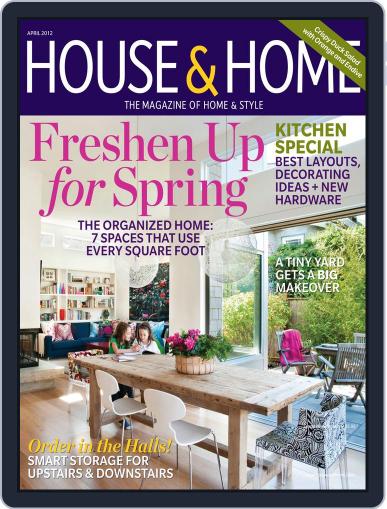 House & Home March 10th, 2012 Digital Back Issue Cover