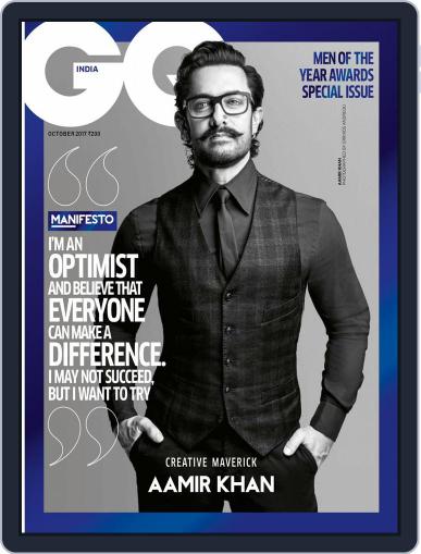 GQ India October 1st, 2017 Digital Back Issue Cover
