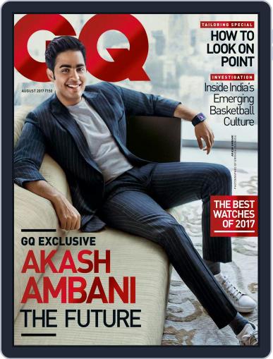 GQ India August 1st, 2017 Digital Back Issue Cover