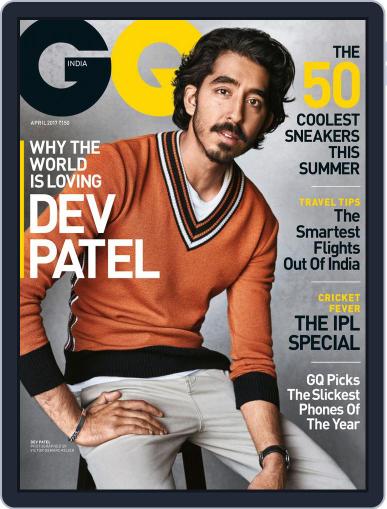 GQ India April 1st, 2017 Digital Back Issue Cover