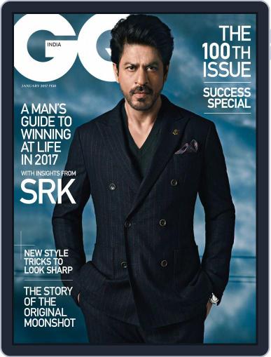 GQ India January 1st, 2017 Digital Back Issue Cover