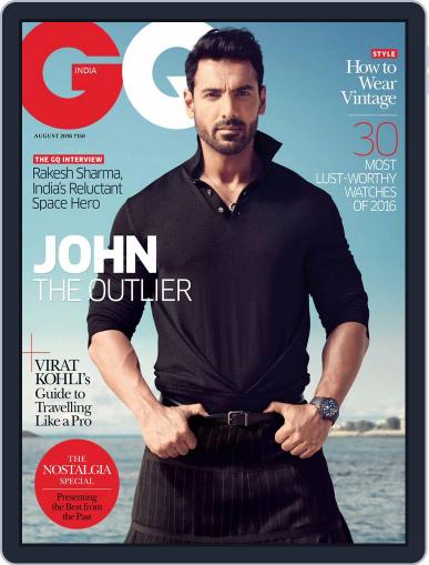 GQ India August 4th, 2016 Digital Back Issue Cover