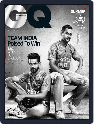 GQ India March 1st, 2016 Digital Back Issue Cover