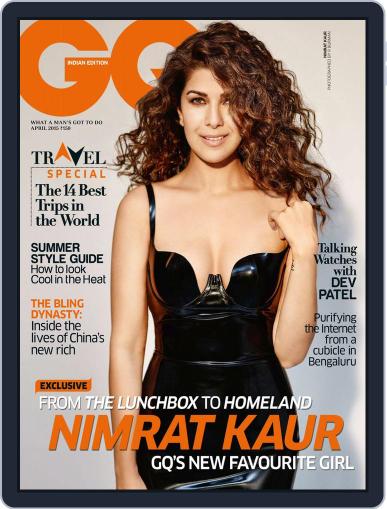 GQ India April 3rd, 2015 Digital Back Issue Cover