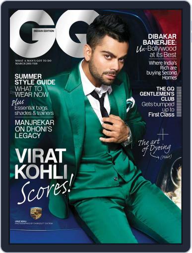 GQ India March 2nd, 2015 Digital Back Issue Cover