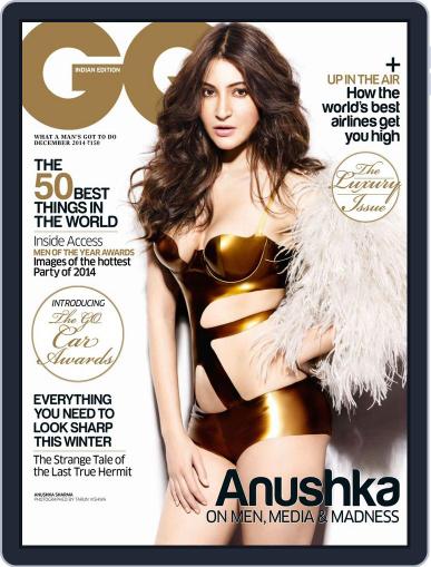 GQ India December 5th, 2014 Digital Back Issue Cover