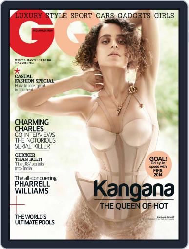 GQ India May 5th, 2014 Digital Back Issue Cover