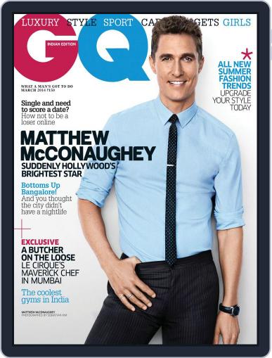 GQ India March 4th, 2014 Digital Back Issue Cover
