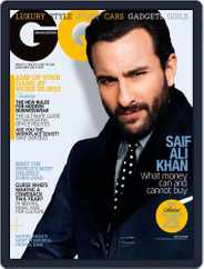 GQ India (Digital) Subscription January 2nd, 2013 Issue