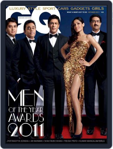 GQ India October 1st, 2011 Digital Back Issue Cover
