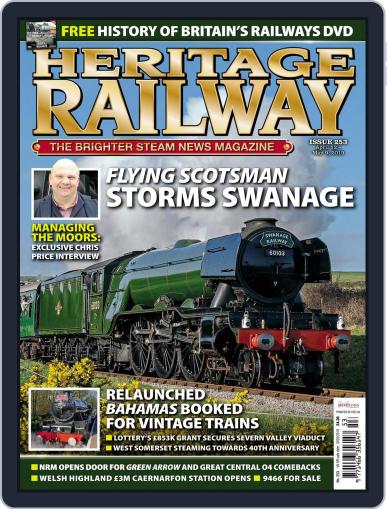 Heritage Railway April 12th, 2019 Digital Back Issue Cover