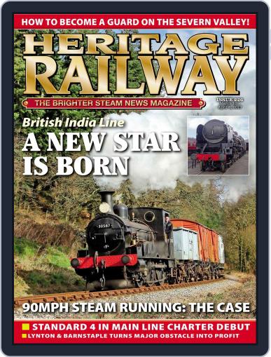 Heritage Railway April 1st, 2017 Digital Back Issue Cover