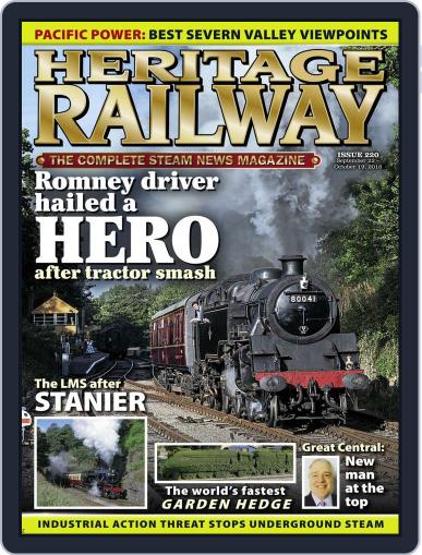 Heritage Railway September 1st, 2016 Digital Back Issue Cover