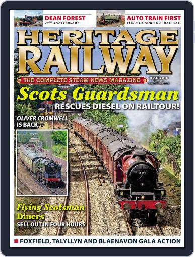 Heritage Railway July 25th, 2016 Digital Back Issue Cover