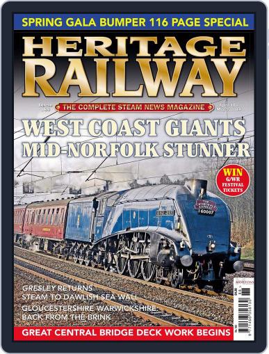 Heritage Railway April 8th, 2014 Digital Back Issue Cover