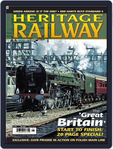 Heritage Railway May 17th, 2007 Digital Back Issue Cover
