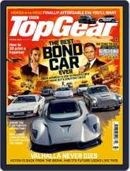 BBC Top Gear (Digital) Subscription                    March 1st, 2020 Issue