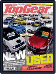 BBC Top Gear (Digital) Subscription                    February 1st, 2020 Issue