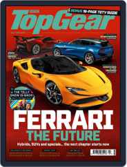 BBC Top Gear (digital) Subscription July 1st, 2019 Issue