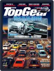 BBC Top Gear (digital) Subscription September 1st, 2018 Issue