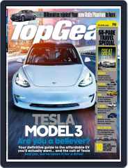 BBC Top Gear (digital) Subscription September 1st, 2017 Issue