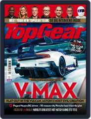BBC Top Gear (digital) Subscription April 1st, 2016 Issue