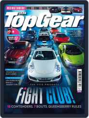 BBC Top Gear (Digital) Subscription                    December 30th, 2015 Issue