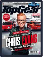 BBC Top Gear (Digital) Subscription                    August 1st, 2015 Issue