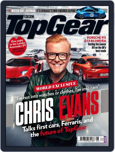 BBC Top Gear August 1st, 2015 Digital Back Issue Cover