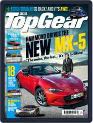 BBC Top Gear (digital) Subscription March 1st, 2015 Issue