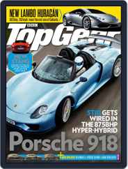 BBC Top Gear (Digital) Subscription                    January 7th, 2014 Issue
