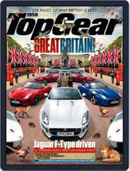 BBC Top Gear (Digital) Subscription                    April 25th, 2013 Issue