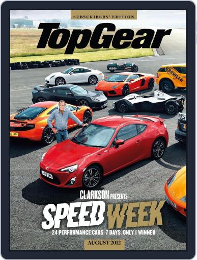 BBC Top Gear July 25th, 2012 Digital Back Issue Cover