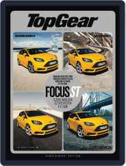 BBC Top Gear (Digital) Subscription                    July 9th, 2012 Issue