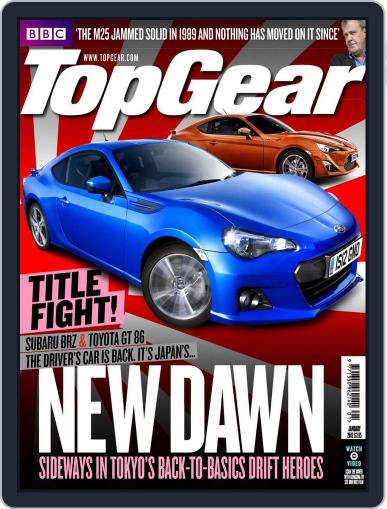 BBC Top Gear January 3rd, 2012 Digital Back Issue Cover