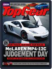 BBC Top Gear (digital) Subscription March 11th, 2011 Issue