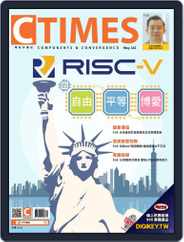 Ctimes 零組件雜誌 (Digital) Subscription                    May 6th, 2020 Issue